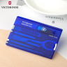 SwissCard Classic 0.7122.T2, синяя