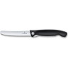 Кухонный набор VICTORINOX Swiss Classic 6.7191.F3