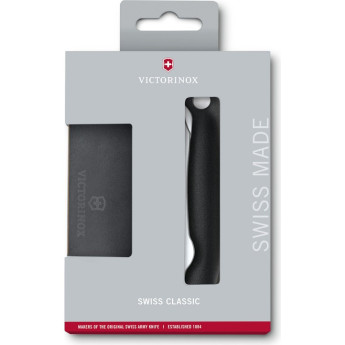 Кухонный набор VICTORINOX Swiss Classic 6.7191.F3