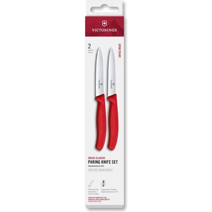 Набор ножей для овощей Victorinox Swiss Classic 6.7791.2C1, красный