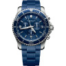 Наручные часы VICTORINOX Maverick Chronograph 241690