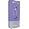 Нож-брелок Victorinox Classic Alox SD Electric Lavender 0.6221.223G