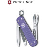 Нож-брелок Victorinox Classic Alox SD Electric Lavender 0.6221.223G