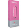 Нож-брелок VICTORINOX CLASSIC SD 0.6223.51G