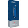 Нож-брелок Victorinox Classic SD Colors 0.6223.T2G, синий