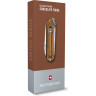 Нож-брелок Victorinox Classic SD Colors, коричневый (0.6223.T55G)