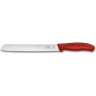 Нож для хлеба Victorinox Swiss Classic Bread 21 см, арт. 6.8631.21B