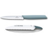 Нож для овощей Victorinox Swiss Modern, лезвие 10 см, голубая ручка