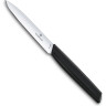 Овощной нож Victorinox Swiss Modern Paring 6.9003.10