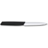 Овощной нож Victorinox Swiss Modern Paring 6.9003.10