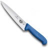 Разделочный нож Victorinox Fibrox Carving, лезвие 25 см