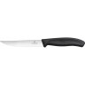 Нож Victorinox Swiss Classic для стейка и пиццы, 12 см — арт. 6.7933