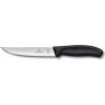 Нож для стейков VICTORINOX 6.7903.14