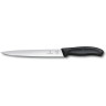 Филейный нож Victorinox SwissClassic Flexible 20 см 6.8713.20B