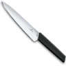 Разделочный нож Victorinox Swiss Modern Carving 19 см, чёрный (6.9013.19B)