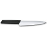 Разделочный нож Victorinox Swiss Modern Carving 19 см, чёрный (6.9013.19B)