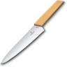 Разделочный нож Victorinox Swiss Modern Carving 19 см (6.9016.198B)
