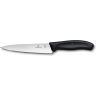 Разделочный нож Victorinox Swiss Classic 15 см (6.8003.15B)