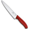 Разделочный нож Victorinox Swiss Classic Carving 19 см (6.8001.19B)