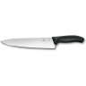 Разделочный нож Victorinox Swiss Classic Carving 25 см (6.8003.25B)