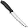 Нож разделочный VICTORINOX SWISSCLASSIC CARVING 6.8103.18B