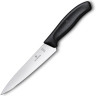 Разделочный нож Victorinox Swiss Classic 15 см (6.8003.15B)
