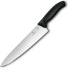 Разделочный нож Victorinox Swiss Classic Carving 25 см (6.8003.25B)