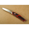 Нож Victorinox RangerGrip 78 One Hand 0.9663.MC