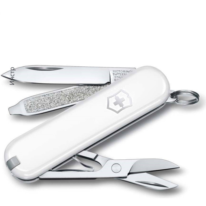 Нож-брелок Victorinox Classic SD 0.6223.7G, белый